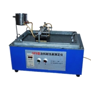 涂料耐洗涮測定儀