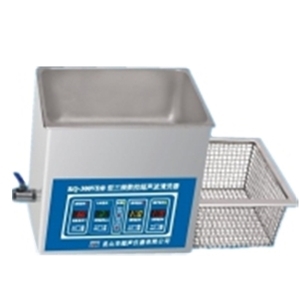 超聲波清洗器
