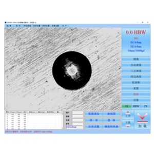 HYHB300 布氏圖像測量系統(tǒng)