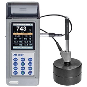 HYHLN3200 里氏硬度計(jì)