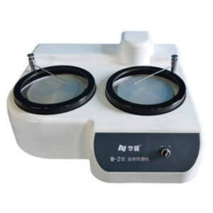 M-2金相預(yù)磨機(jī)