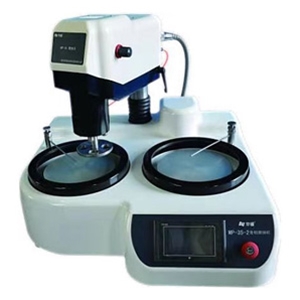 MP-3S-2金相磨拋機(jī)